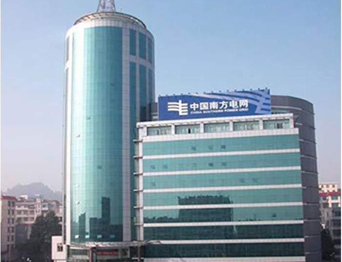 谢家集南方电网