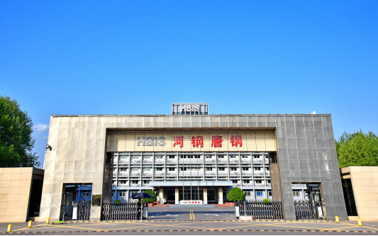 谢家集河北唐山钢铁集团